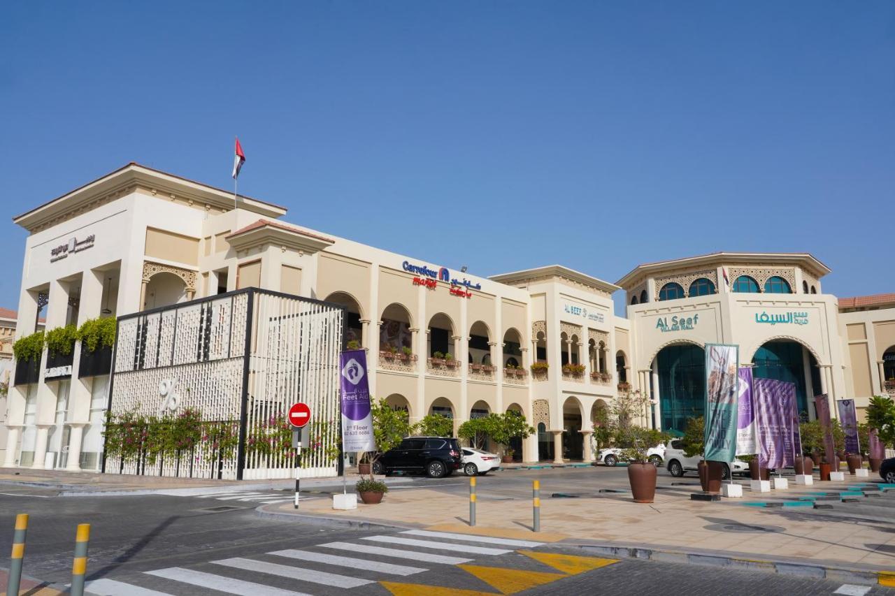 Andalus Al Seef Resort & Spa Abu Dabi Exterior foto